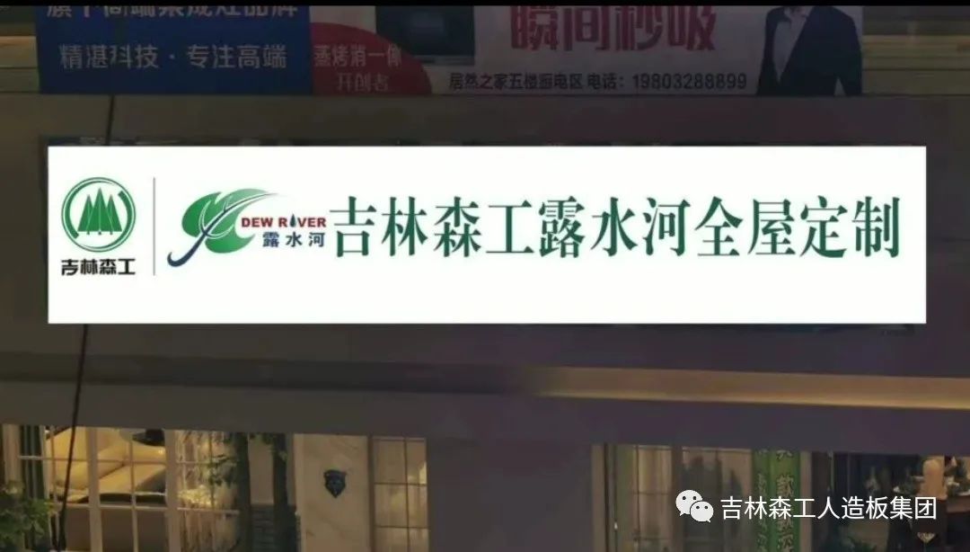 携手前行，逐梦上海--安博电子品牌下属客户参展盛况回顾