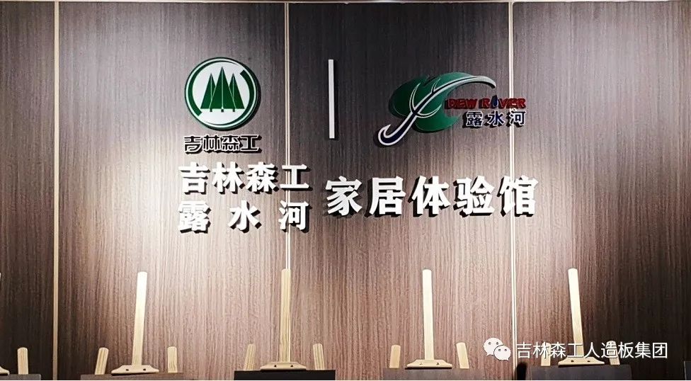 携手前行，逐梦上海--安博电子品牌下属客户参展盛况回顾