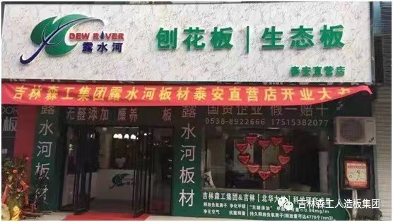 携手前行，逐梦上海--安博电子品牌下属客户参展盛况回顾