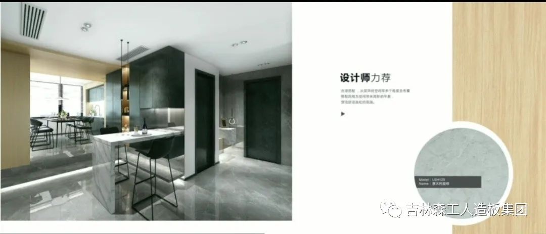 携手前行，逐梦上海--安博电子品牌下属客户参展盛况回顾