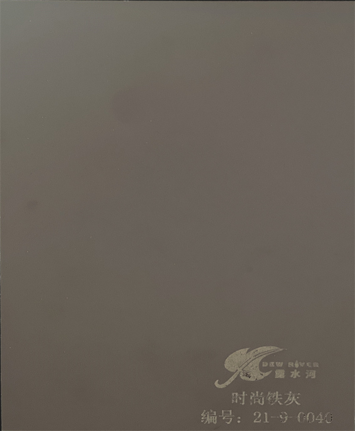 安博电子牌多层板产品推介