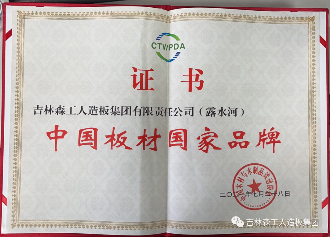 携手前行，逐梦上海--安博电子品牌下属客户参展盛况回顾