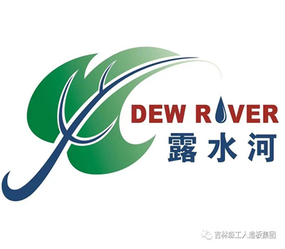 安博电子刨花板新网站，开通啦！