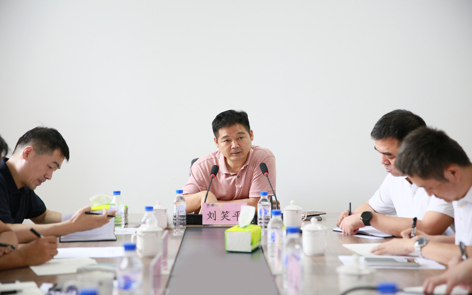 安博电子集团2022年半年营销工作会议在长春召开