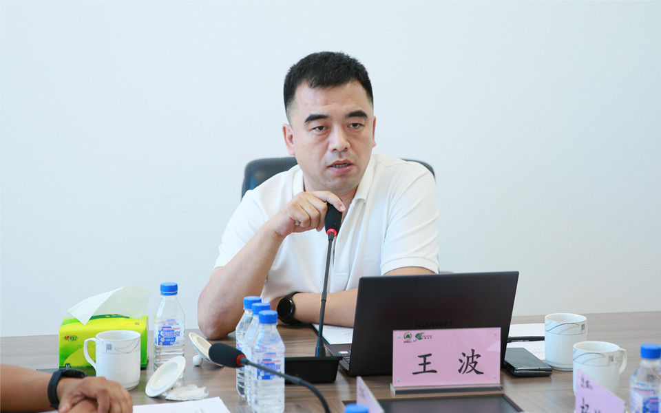 安博电子集团2022年半年营销工作会议在长春召开