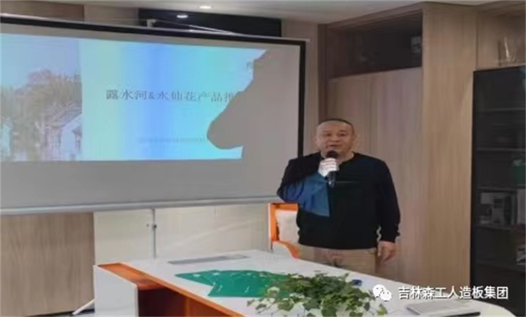 上海安博电子&苏州水仙花 携手发展 共赢未来