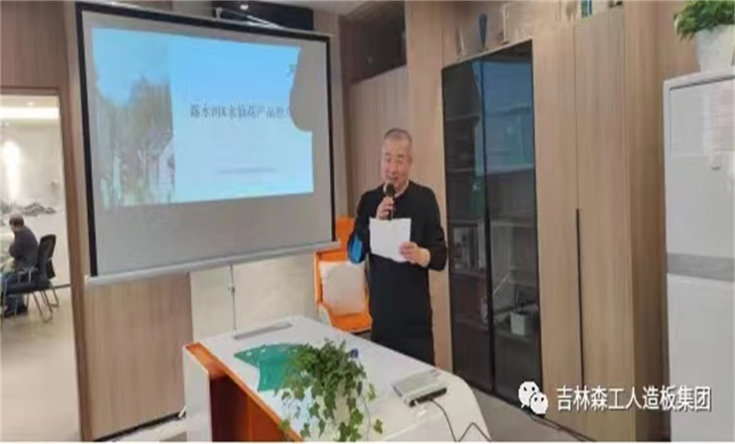 上海安博电子&苏州水仙花 携手发展 共赢未来