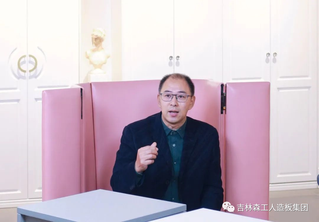 吉林森工安博电子康养板&KD定制家居战略合作发布会暨签约仪式圆满完成