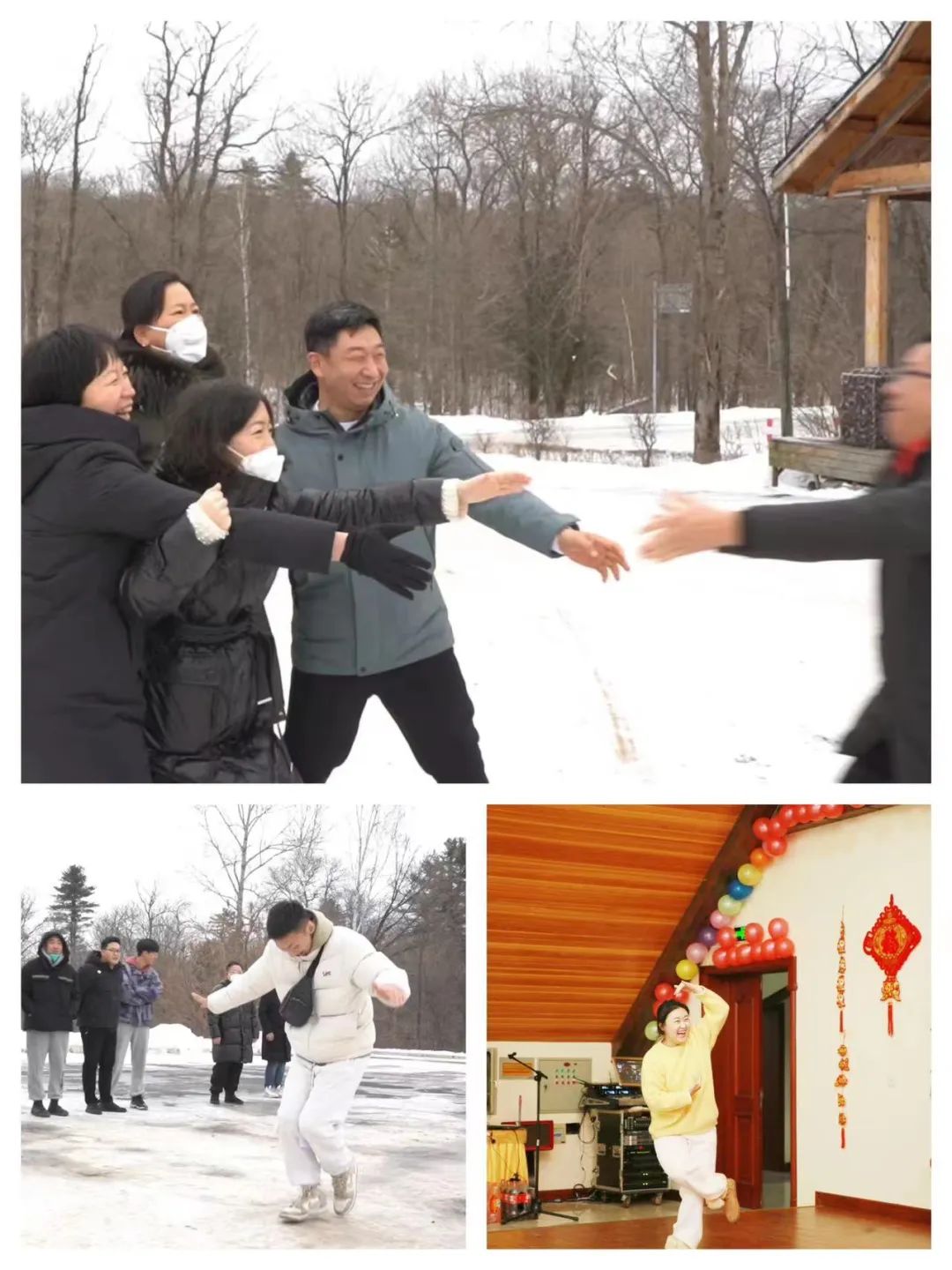 扬帆再起航，筑梦新篇章｜吉林森工安博电子集团2022年表彰总结会暨2023年新春年会圆满落幕