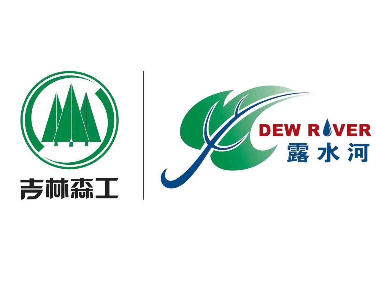 强强联合 安博电子和中国木业网达成战略合作
