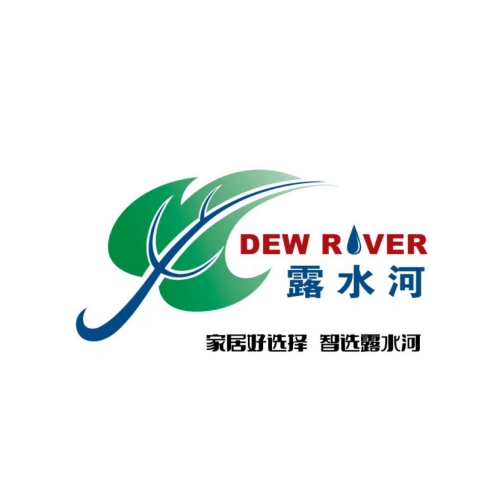 安博电子商标.jpg