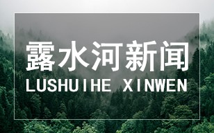 安博电子入围《绿色低碳医建选材目录》